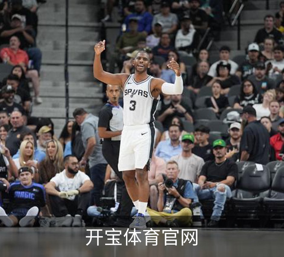 开宝体育官网概况